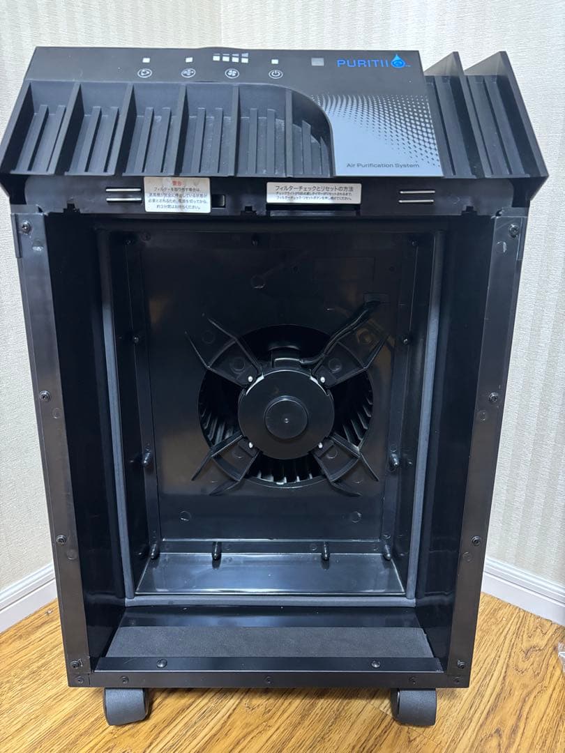 新品未使用 PURITII ピュリティ 空気清浄機 KJF375
