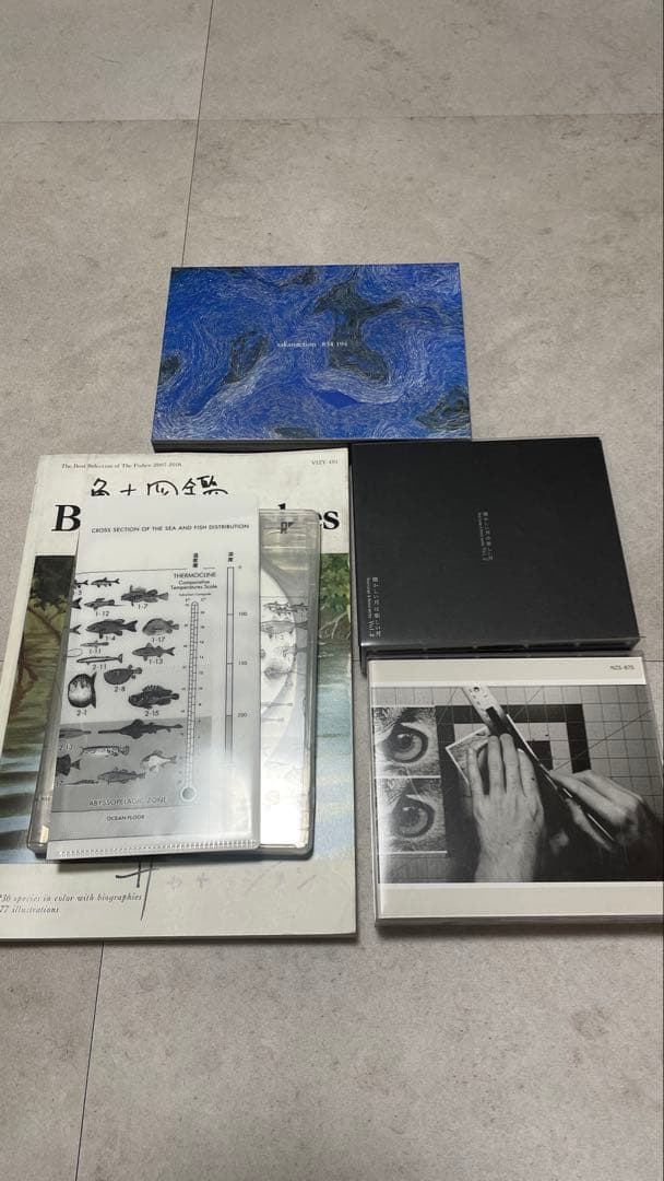 サカナクション CDセット 完全生産限定盤