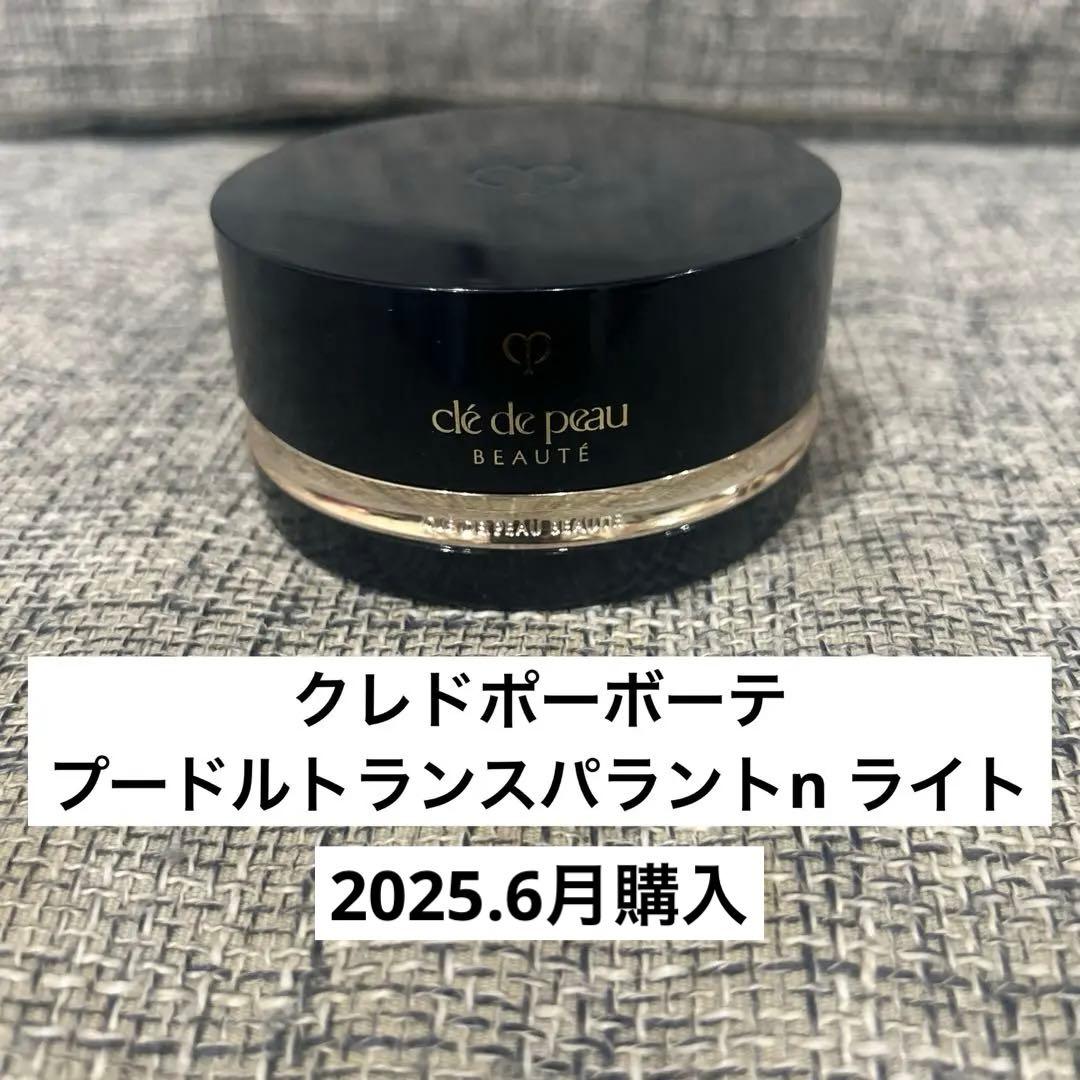 クレ・ド・ポーボーテ　プードルトランスパラントn1ライト24g