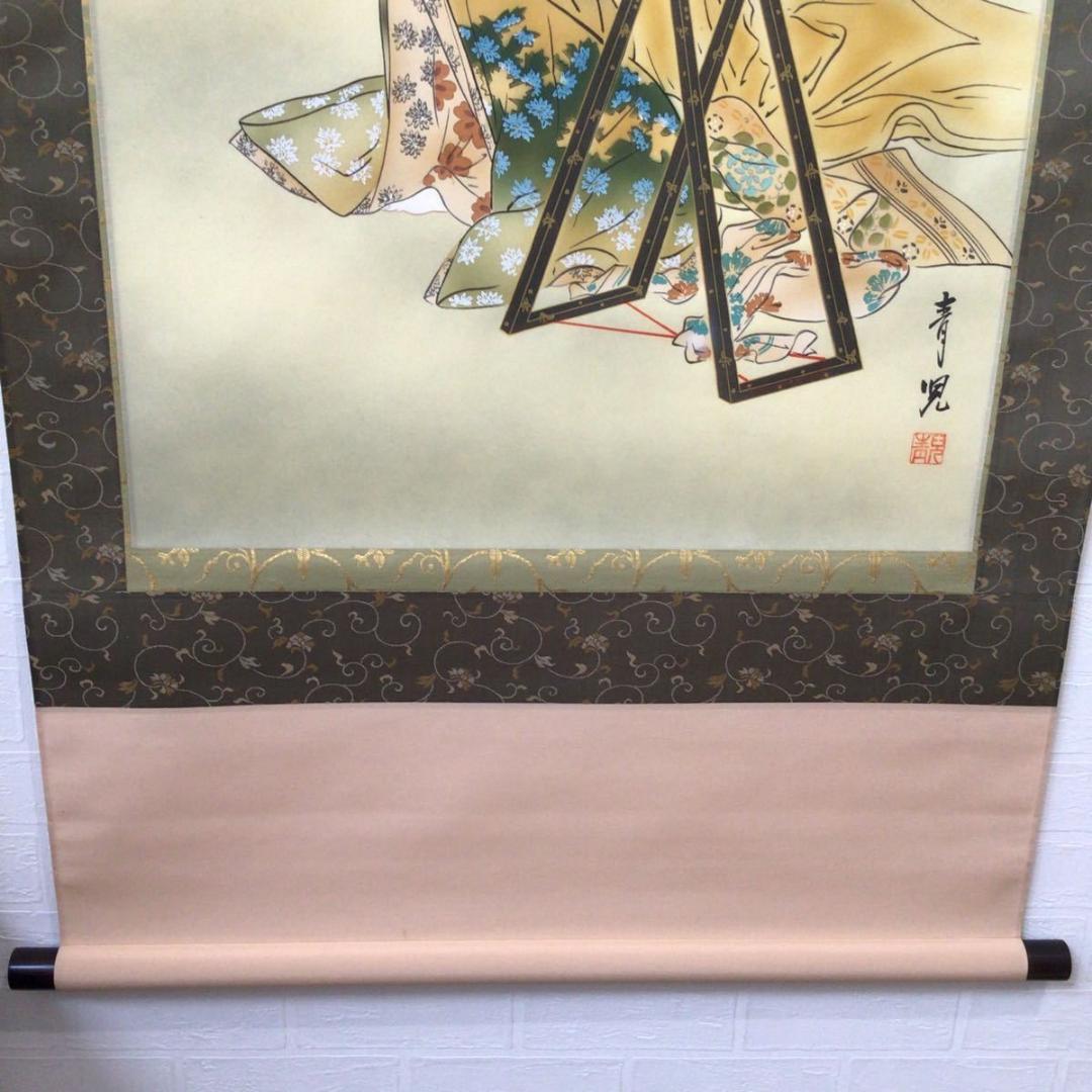 掛軸 田口青児『よそおい 美人図』日本画 絹本 肉筆 共箱付 掛け軸 k471