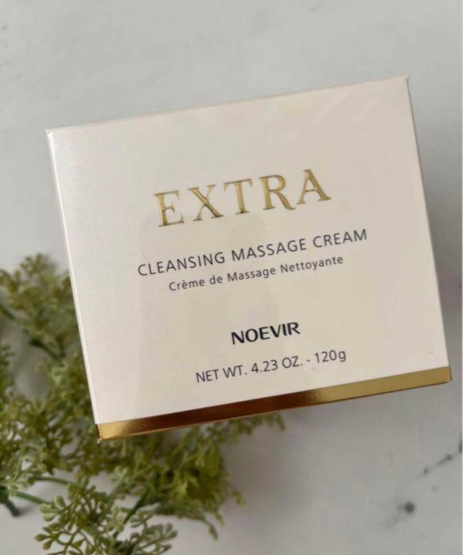 ノエビアエクストラ薬用クレンジングマッサージクリーム