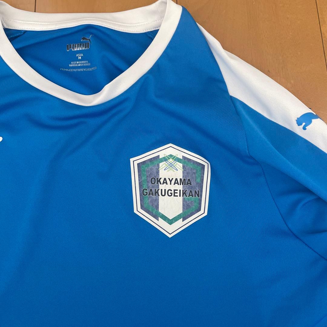 2023年 高校サッカー選手権優勝 岡山学芸館ユニフォーム