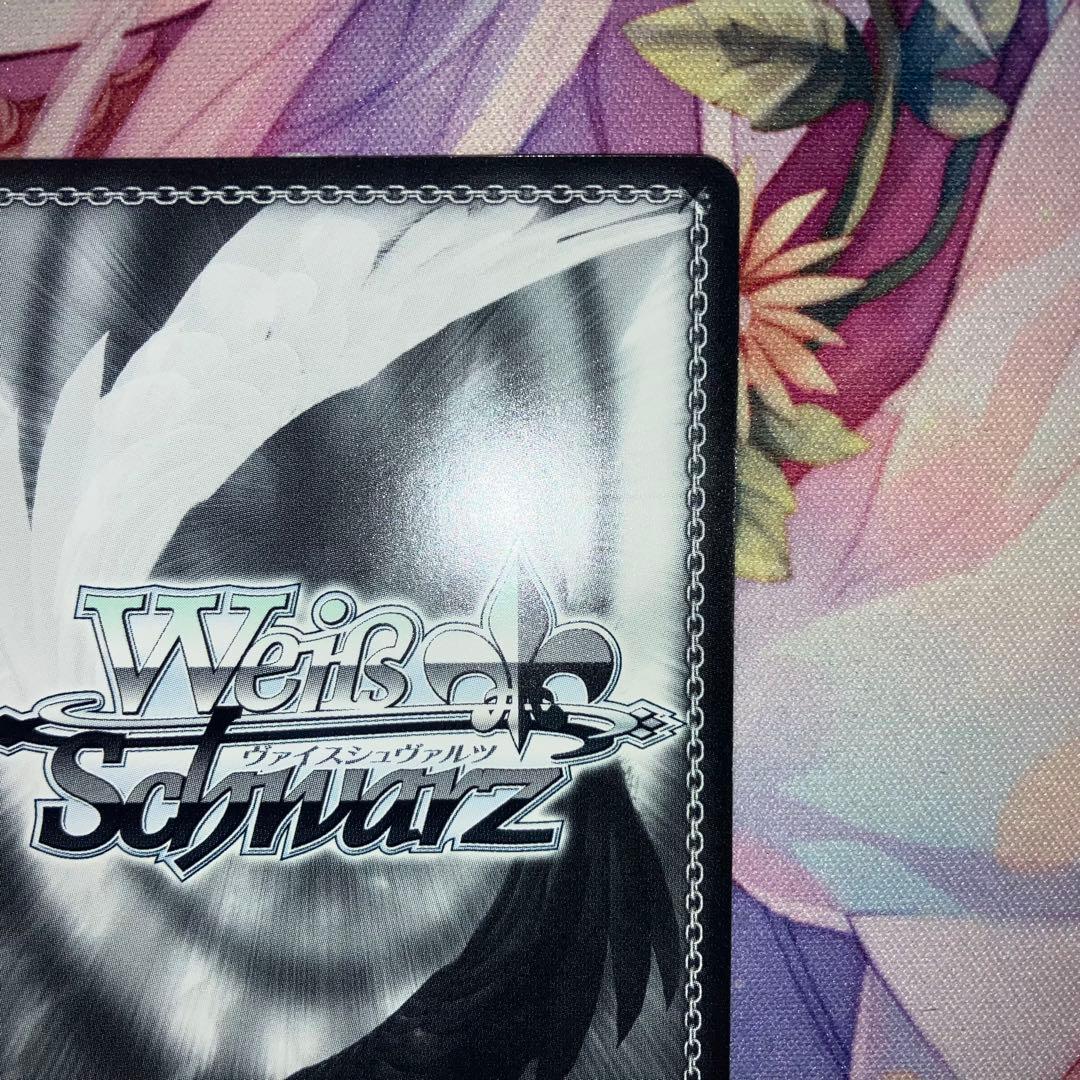 ヴァイスシュヴァルツ　“〈狂々帝〉”白の女王　サイン　SP