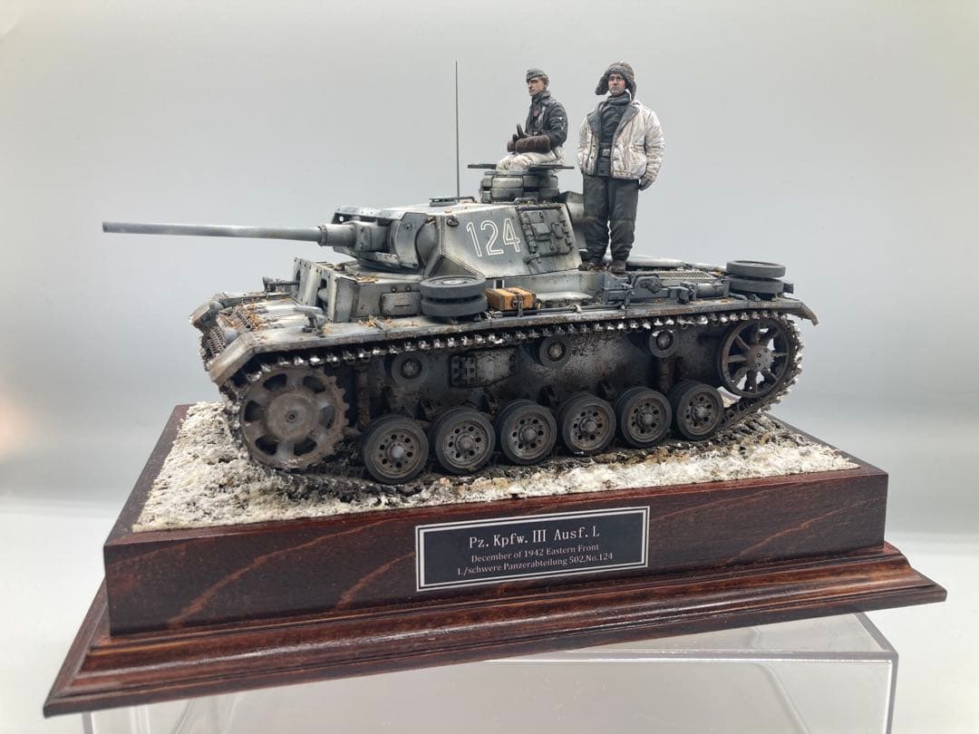 戦車完成品 1/35 3号戦車L型 ヴィネット全塗装済み完成品