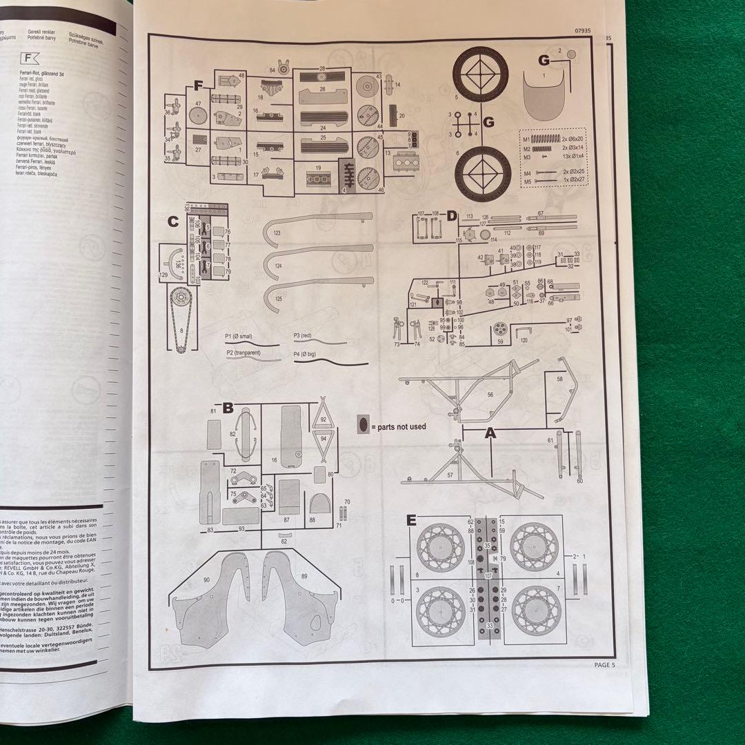 Revell 1/9 MV AGUSTA 500cc プラモデル