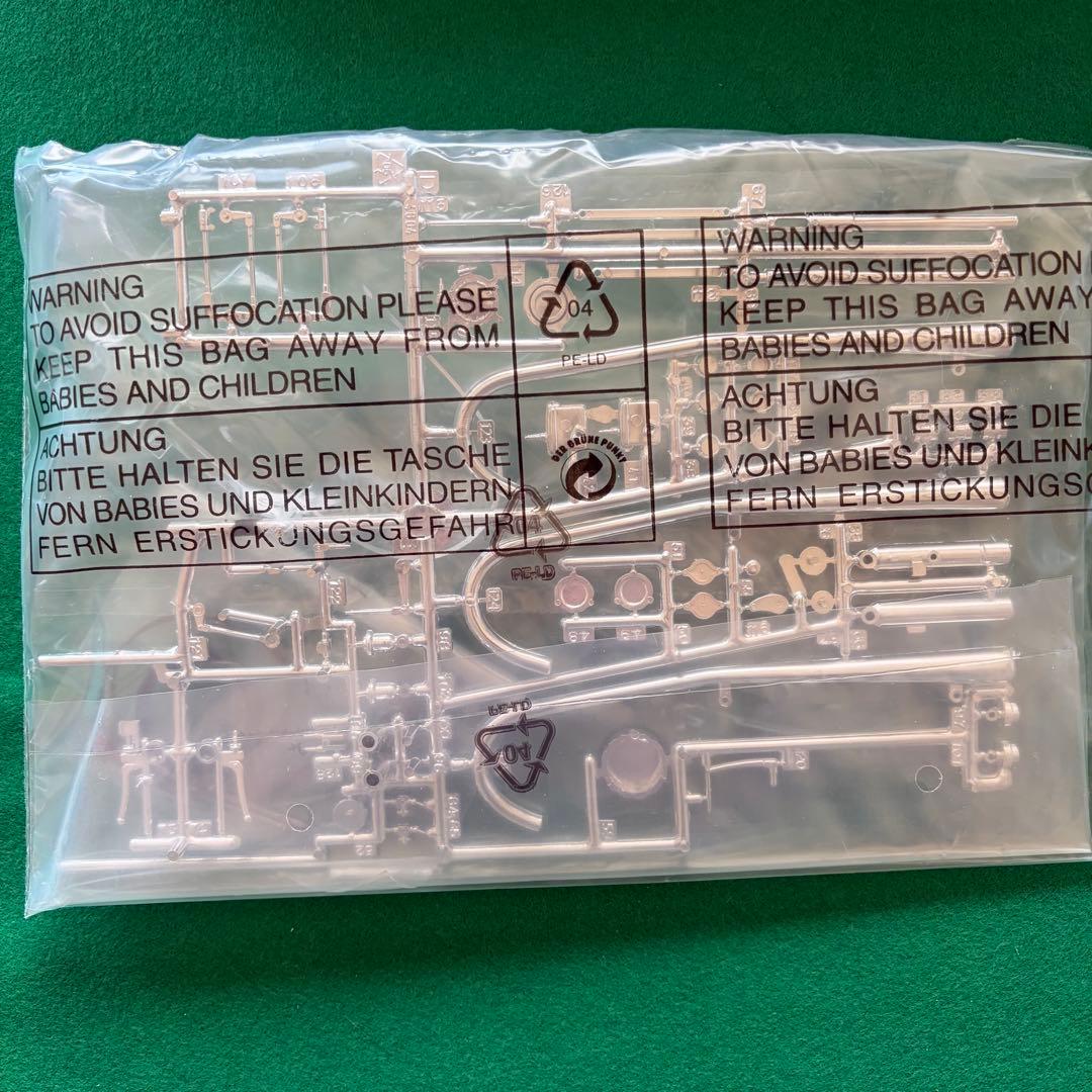 Revell 1/9 MV AGUSTA 500cc プラモデル