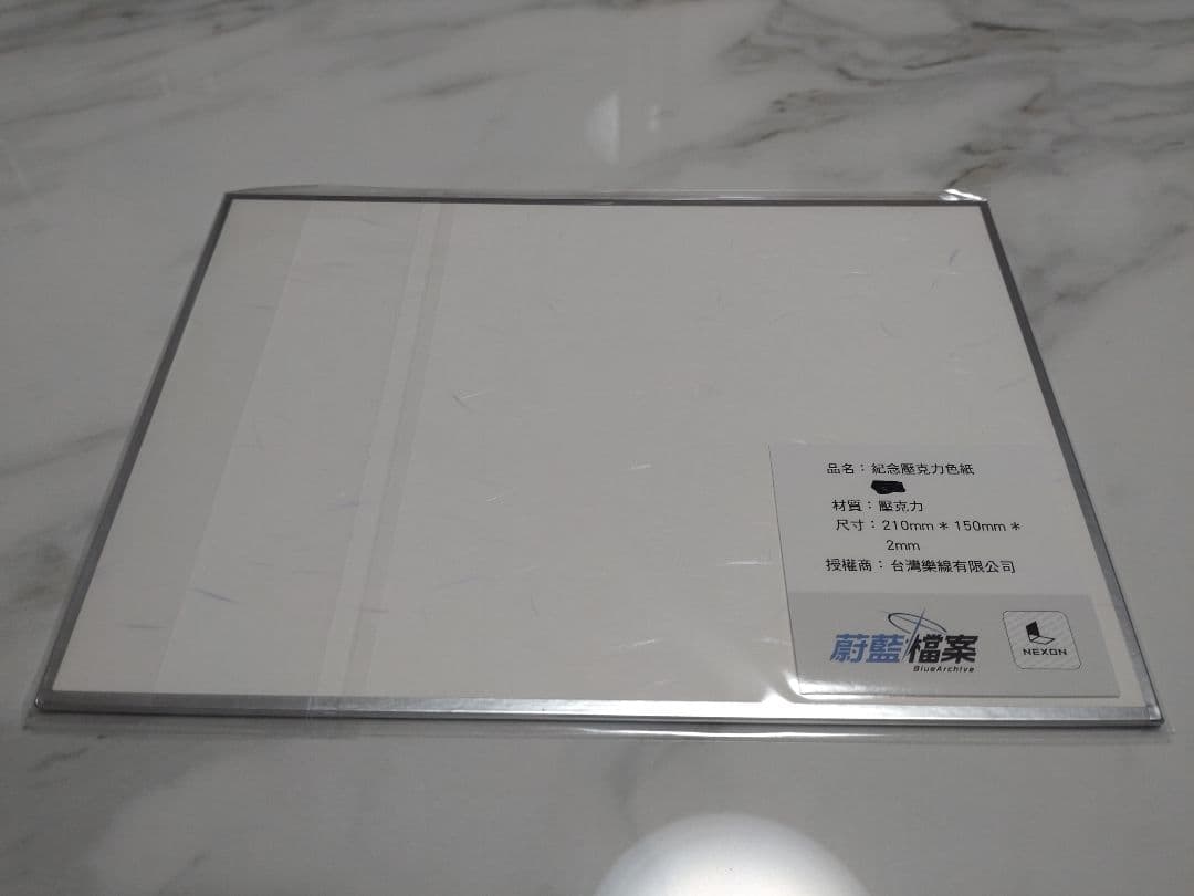 【台湾限定】ブルーアーカイブ 1110 シュガーラッシュ アクリルジオラマ