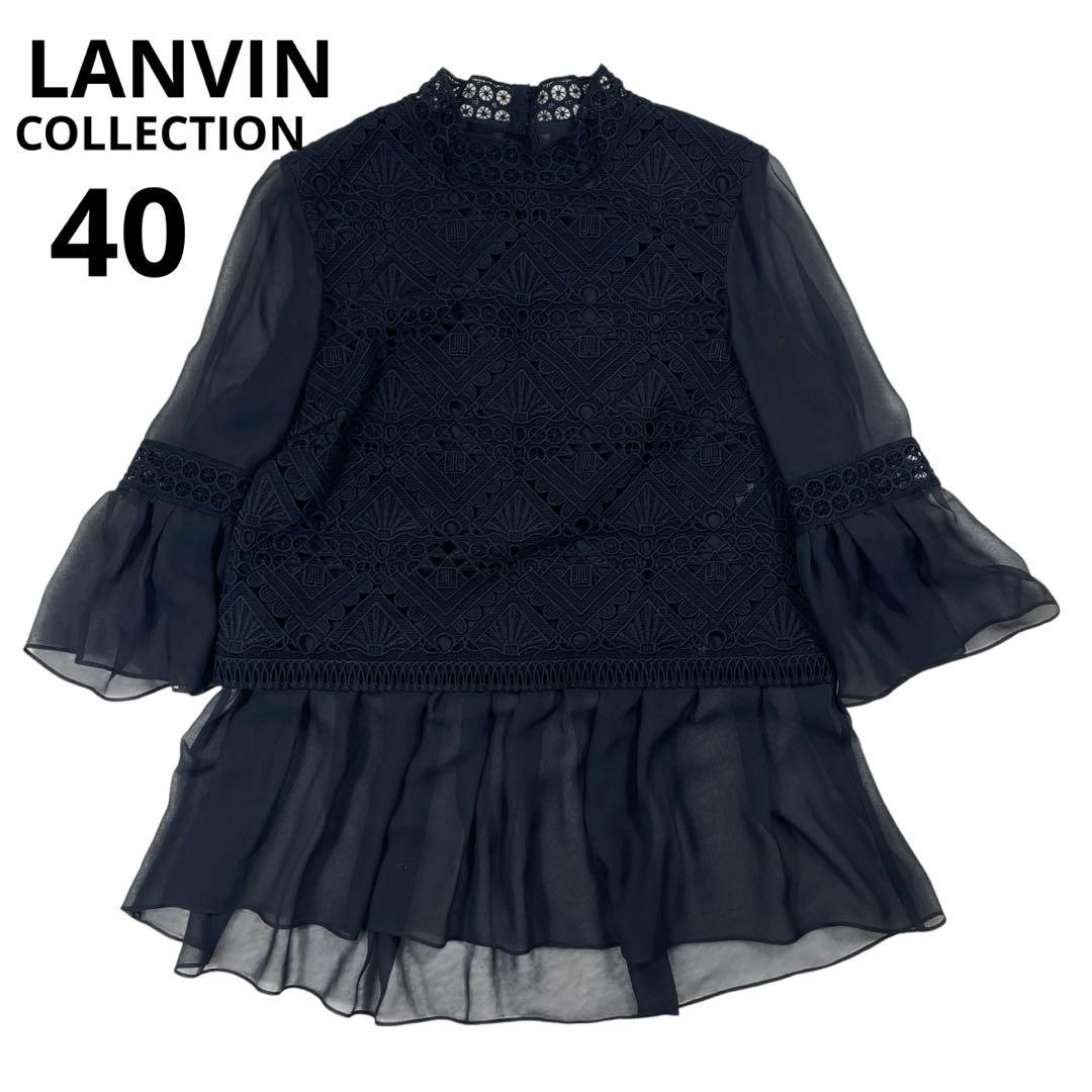 pineappleランバンコレクション　エンブロイダリーフェザーレース