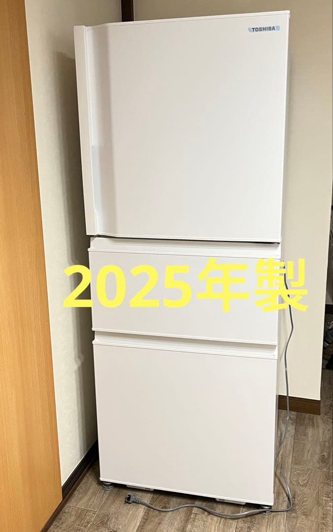 【超メルカリ市お値引き】TOSHIBA 冷蔵庫 ホワイト　294リットル