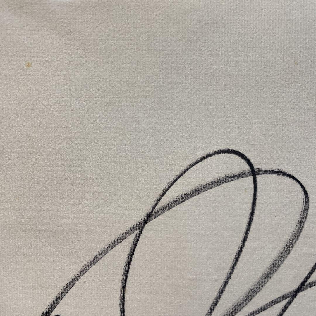 遠藤保仁選手　サイン