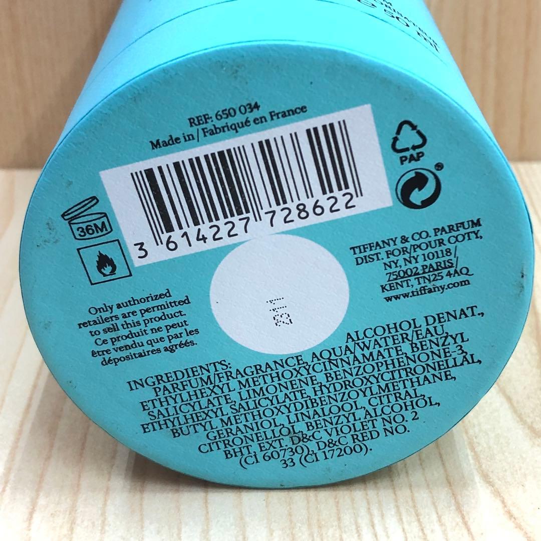 ♥ティファニー&ラブ オードパルファム FOR HER 　50ml