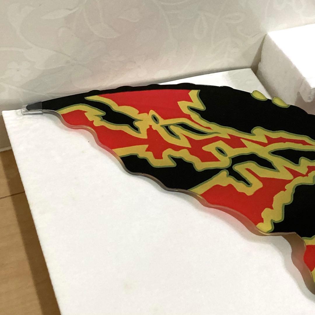 美品【希少】バトラ 大空を舞う地球の守護神バトラ来襲！ ゴジラ バンダイ