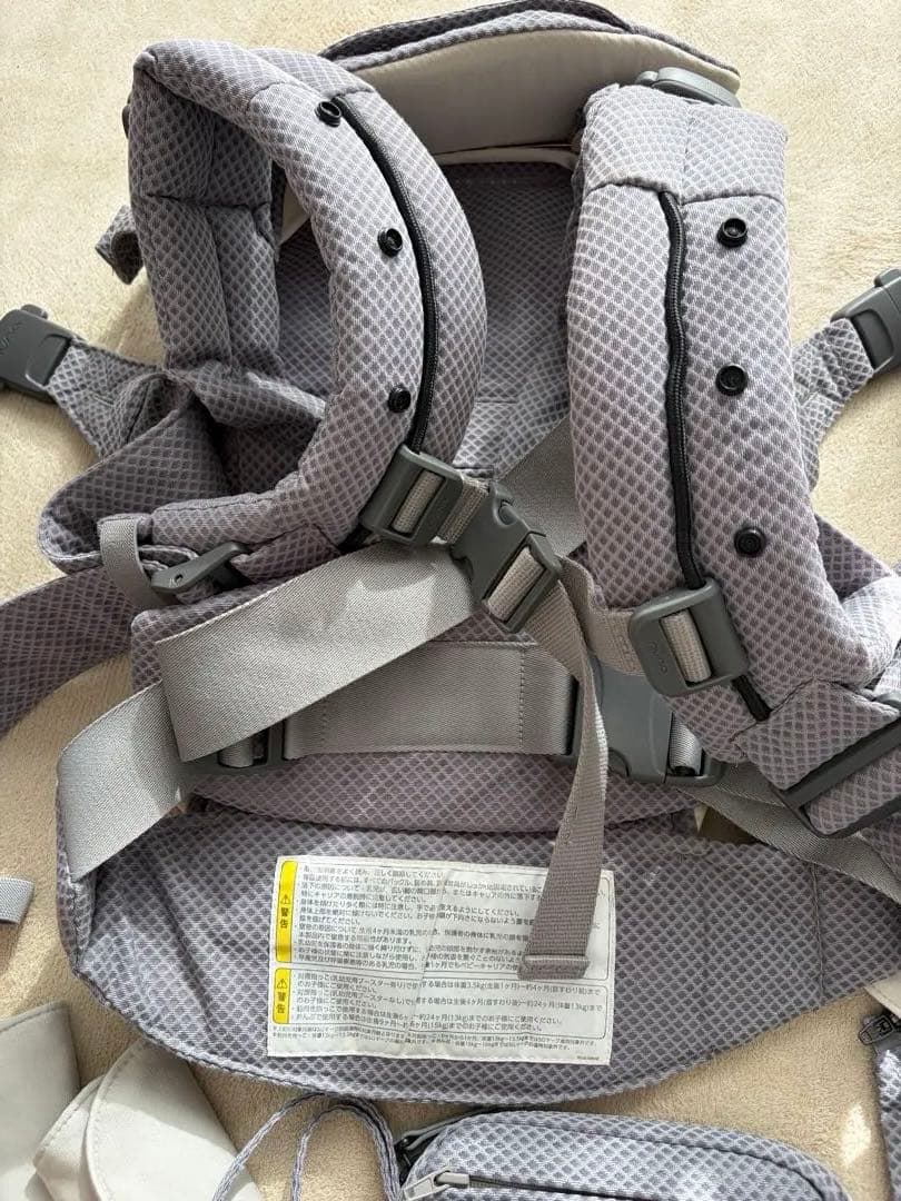 NUNA Cuddle Clic 抱っこ紐 グレー