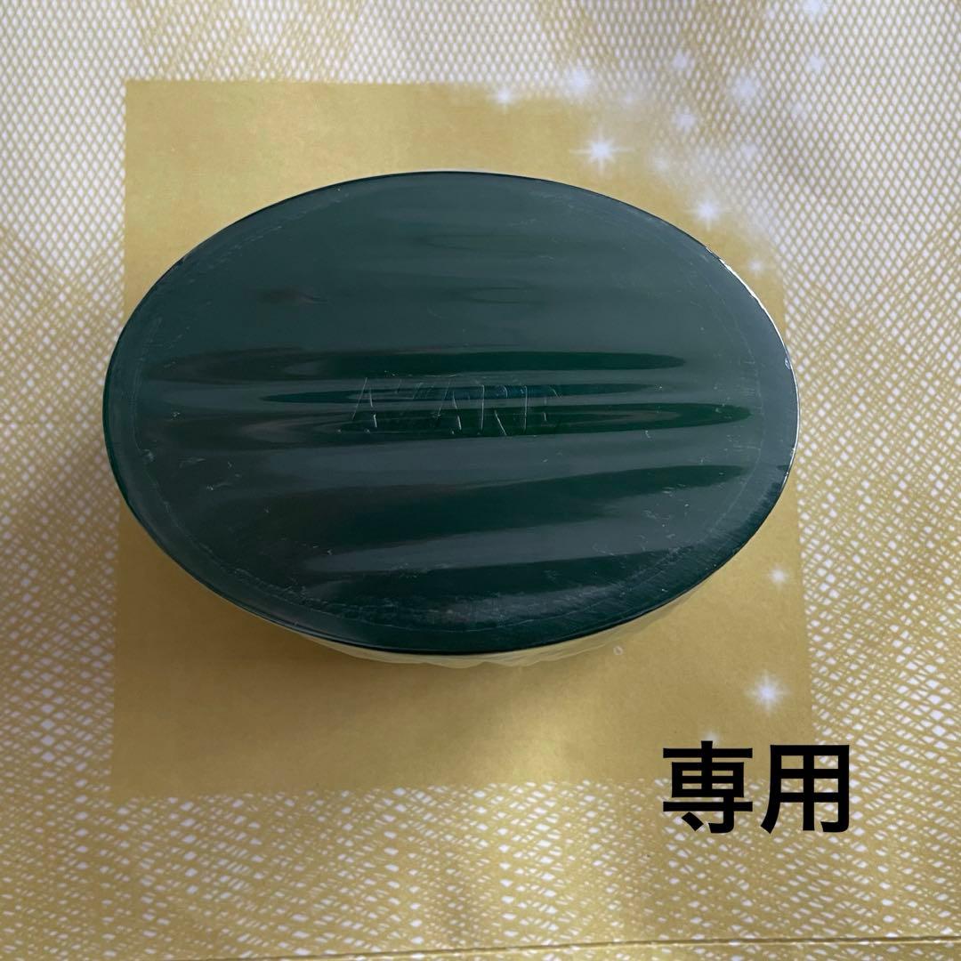 komame【プロフ必読お願い致します】　アザレ化粧品