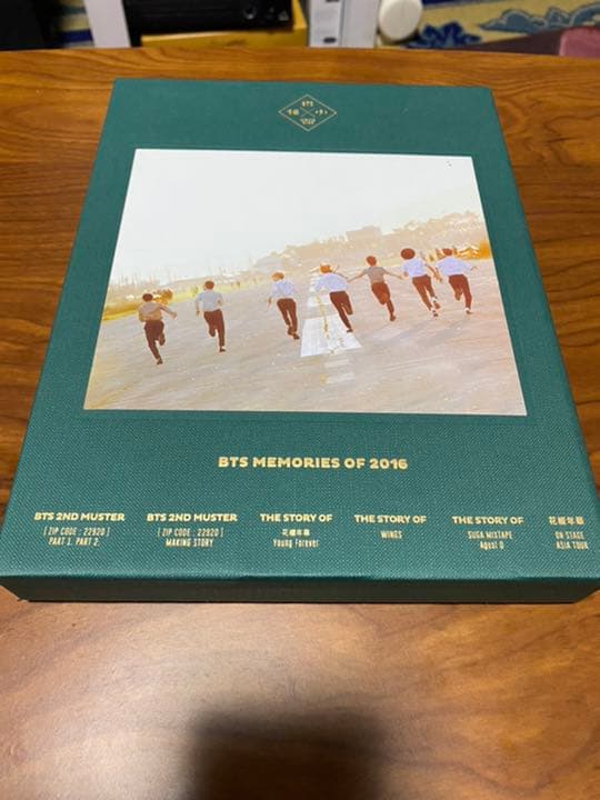 BTS MEMORIES 2016 メモリーズ