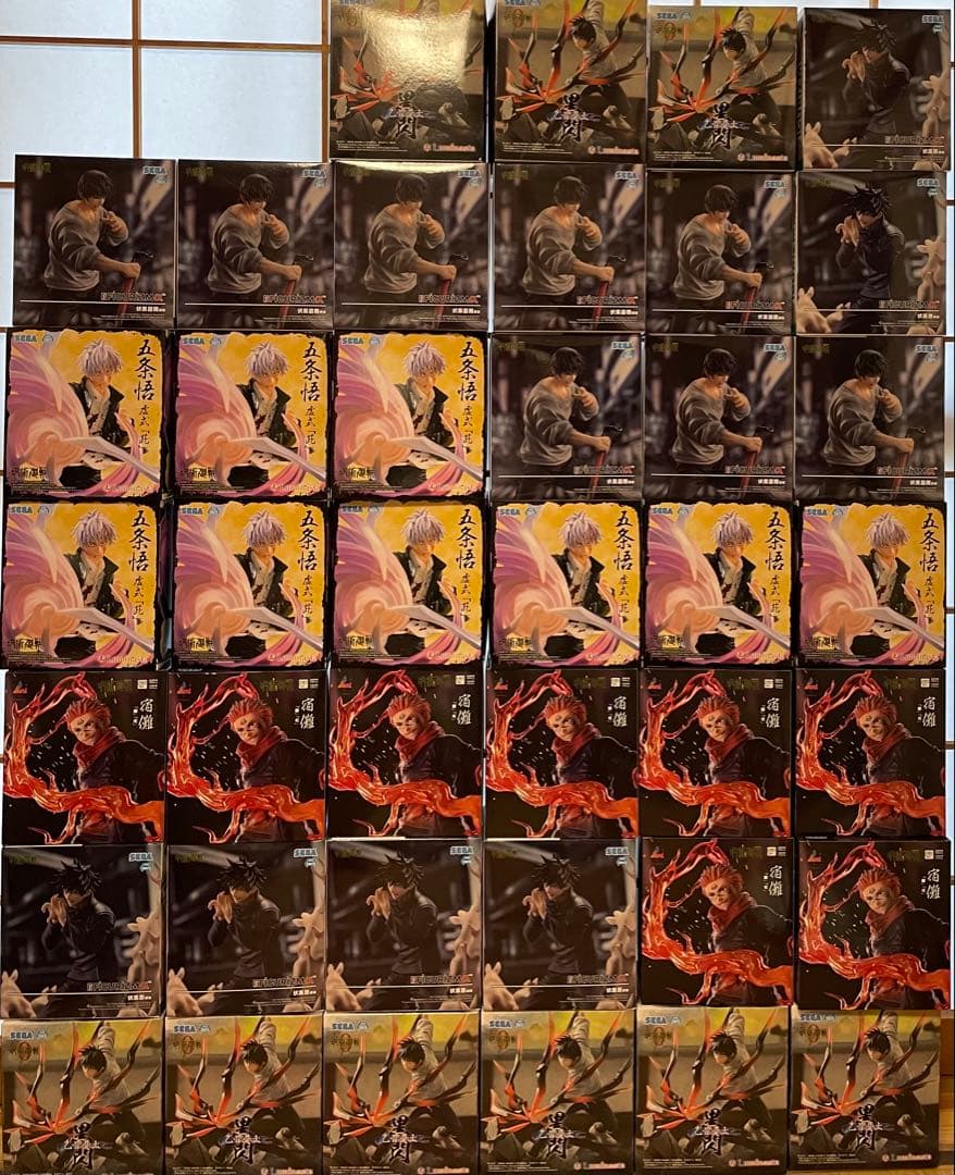 呪術廻戦 フィギュアまとめ売り40個セット