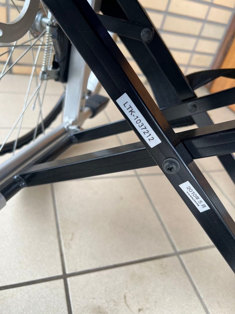 ★折りたたみ車椅子★カワムラサイクル 介助用車椅子 青・チェック柄