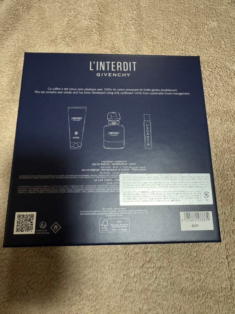 新品未使用 GIVENCHY ジバンシー ランテルディ コフレ 限定 国内購入