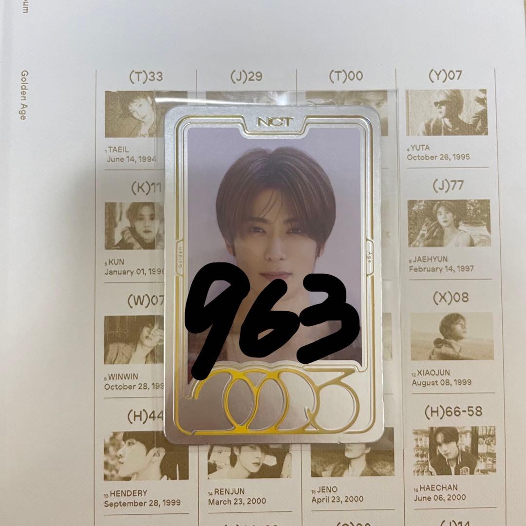 NCT 2023 Golden age スペシャル ジェヒョン