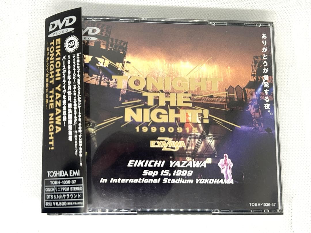 矢沢永吉 【廃版・良好品】 TONIGHT THE NIGHT ! 帯付属品