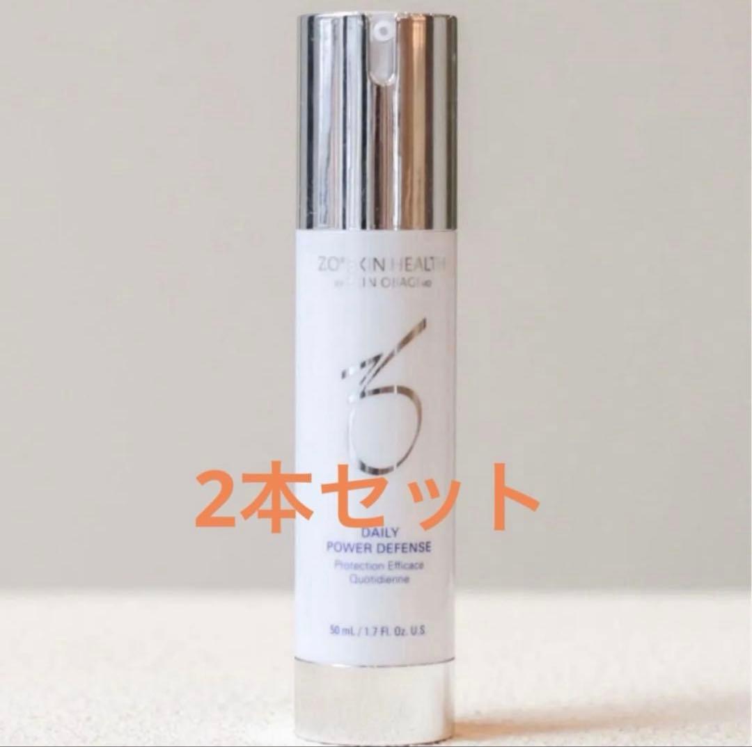 新品 ZO Skin Health デイリーPD 50ml 2本