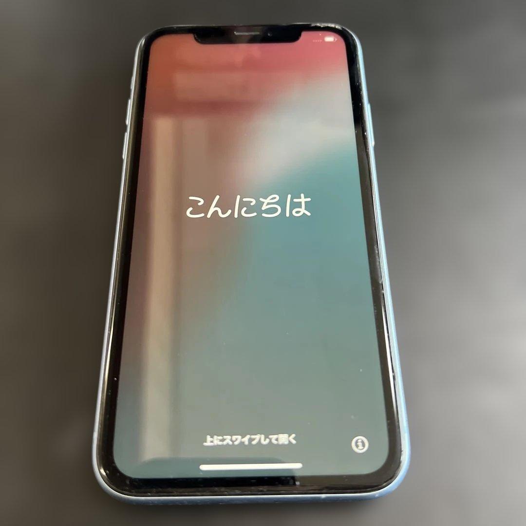 Apple iPhone XR ブルー 本体 64GB バッテリー残量87%
