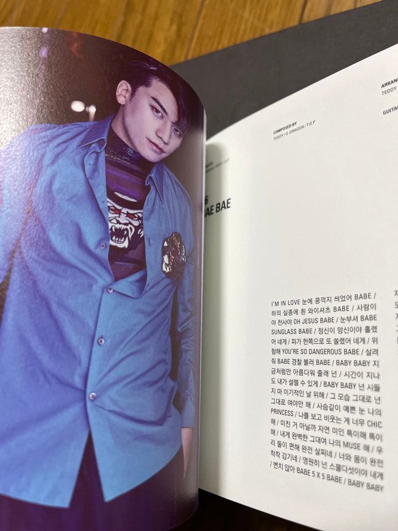 BIGBANG MADE 韓国版 初回盤 キャンバス スンリ　CD ジヨン 希少