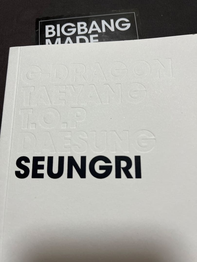 BIGBANG MADE 韓国版 初回盤 キャンバス スンリ　CD ジヨン 希少