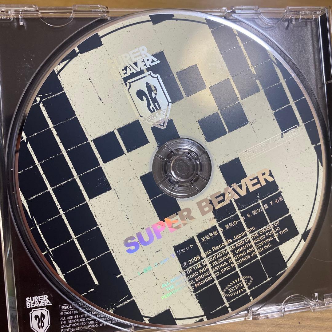 SUPER BEAVER CD 2枚セット　幸福軌道　心景　廃盤