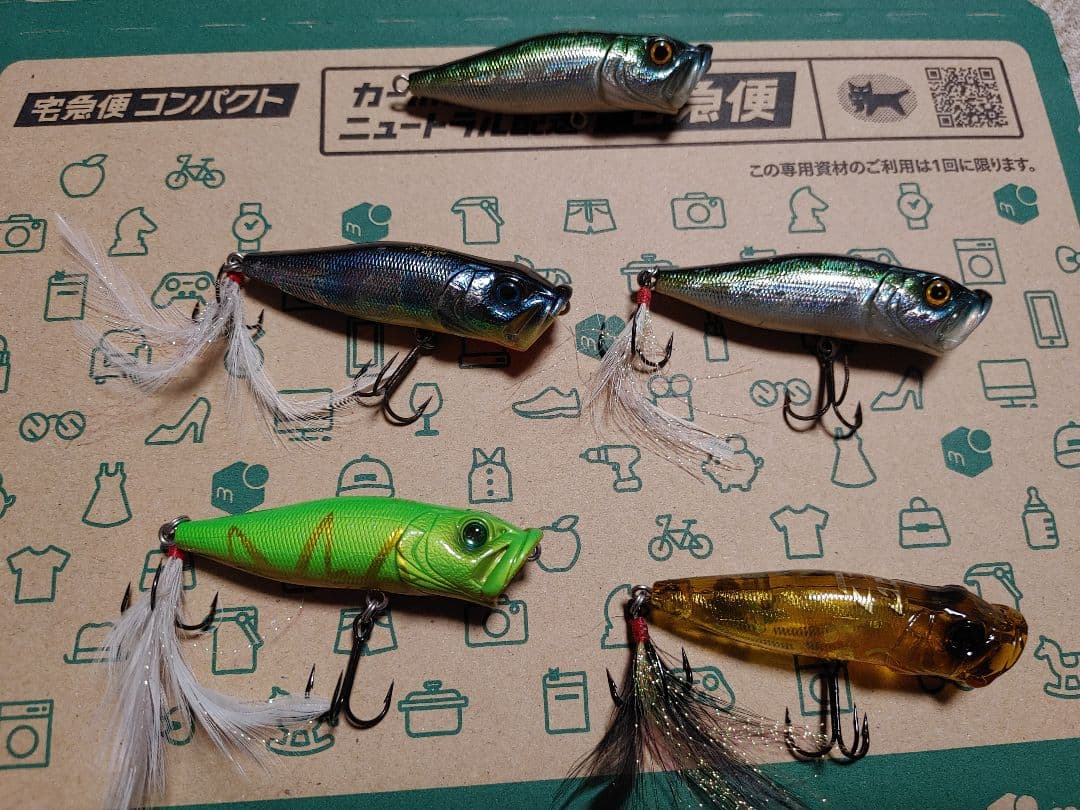 メガバス　ポップXまとめ23個