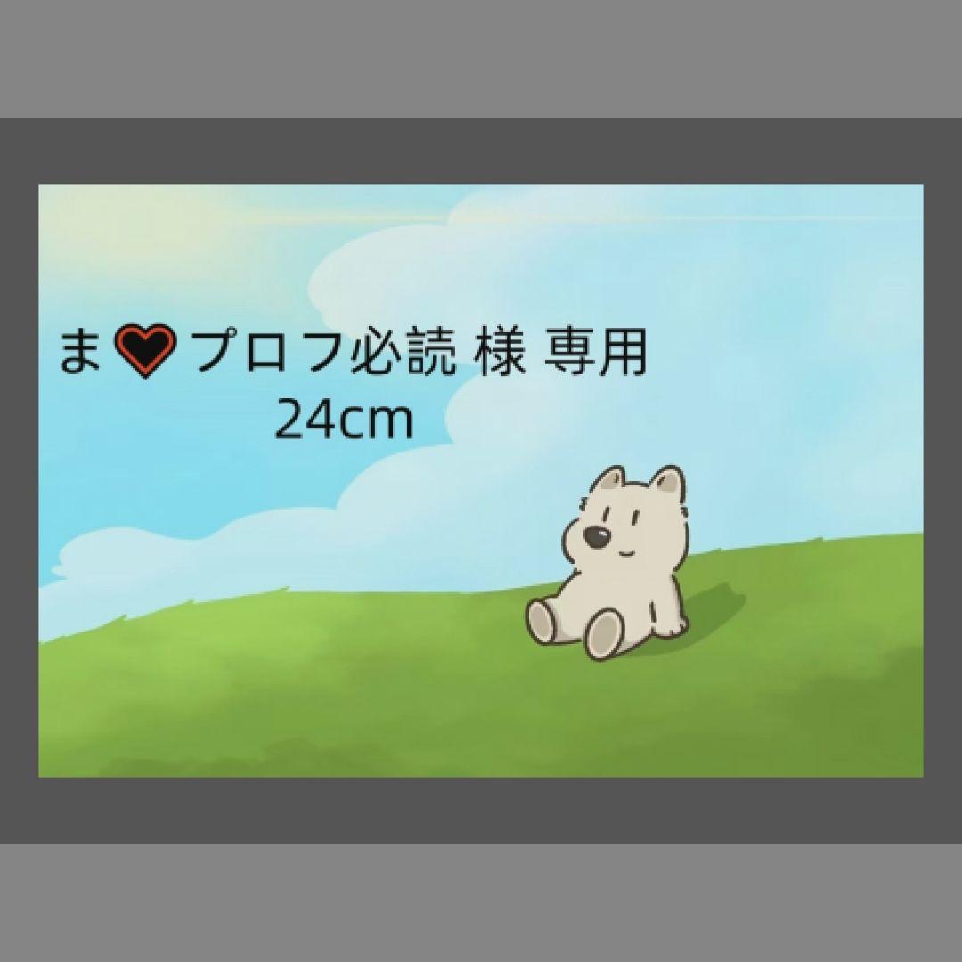 UGG ムートンブーツ 栗色 ま♡プロフ必読 