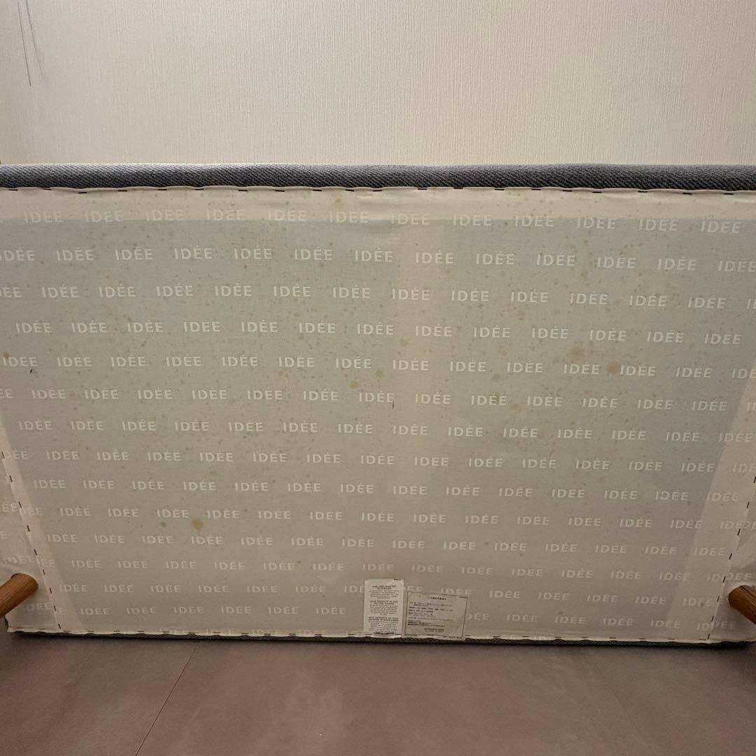 IDEE AO SOFA Grayアーオ ソファ グレー ミナペルホネン