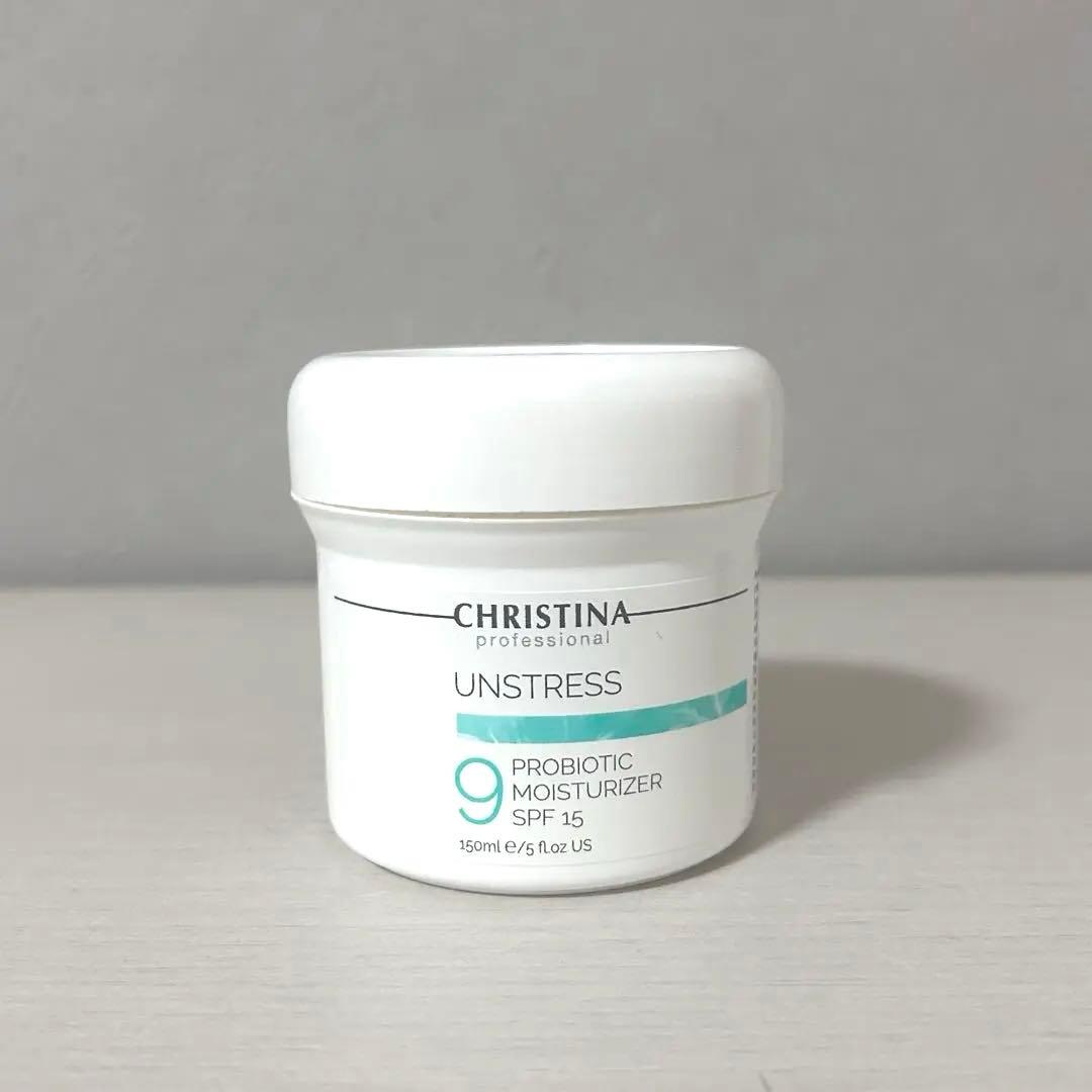 【大容量/サロン専売品】アンストレス 9番 デイクリーム 150ml