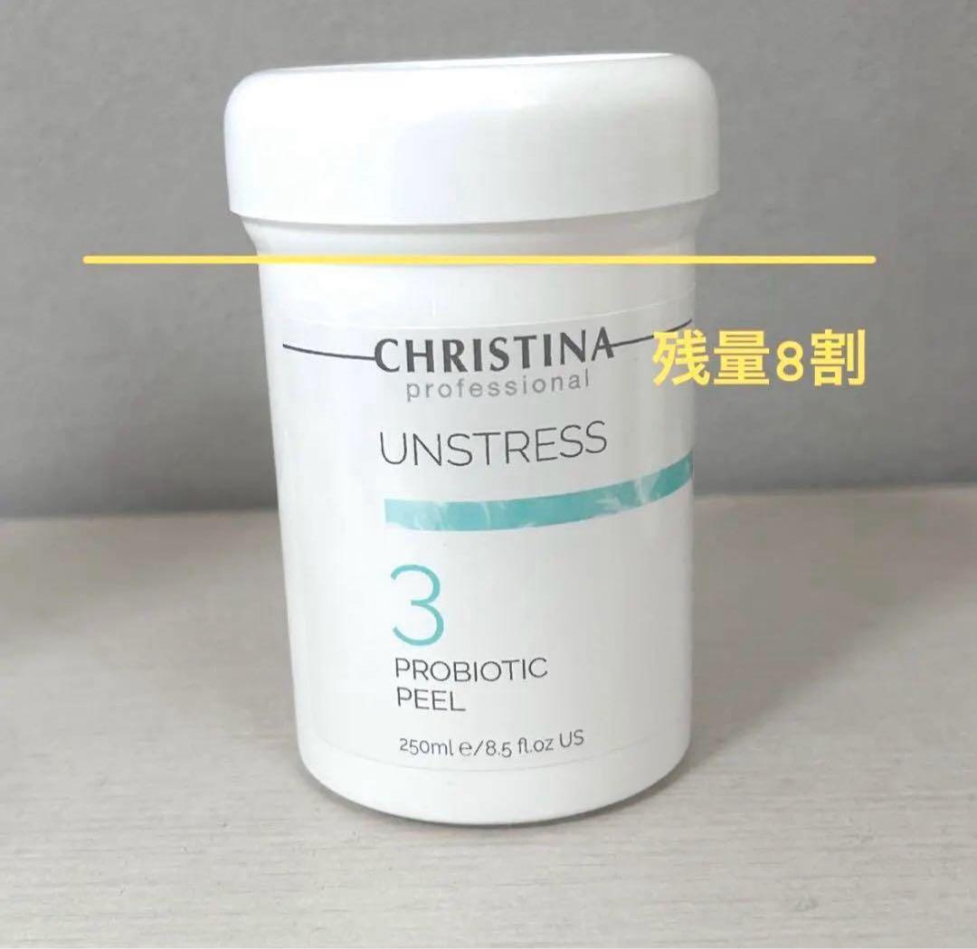 【大容量/サロン専売品】アンストレス 9番 デイクリーム 150ml