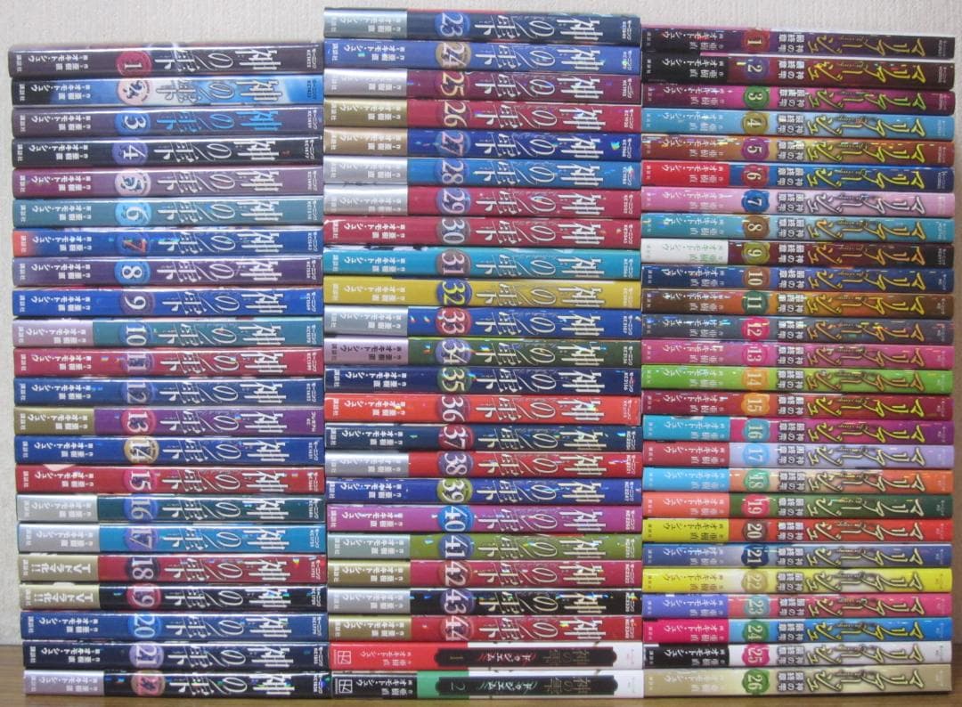 【コミック】神の雫 全44巻+マリアージュ 全26巻＋ドゥジエム 全2巻