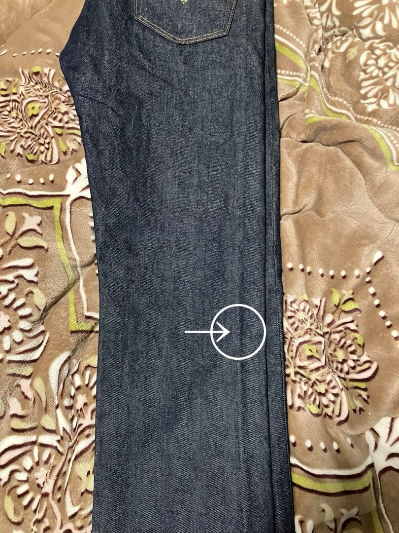 リーバイス501 ‘93モデル　リジッド