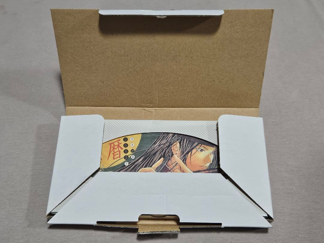 【新品未使用】集英社 コミック カレンダー 2003 ヒカルの碁