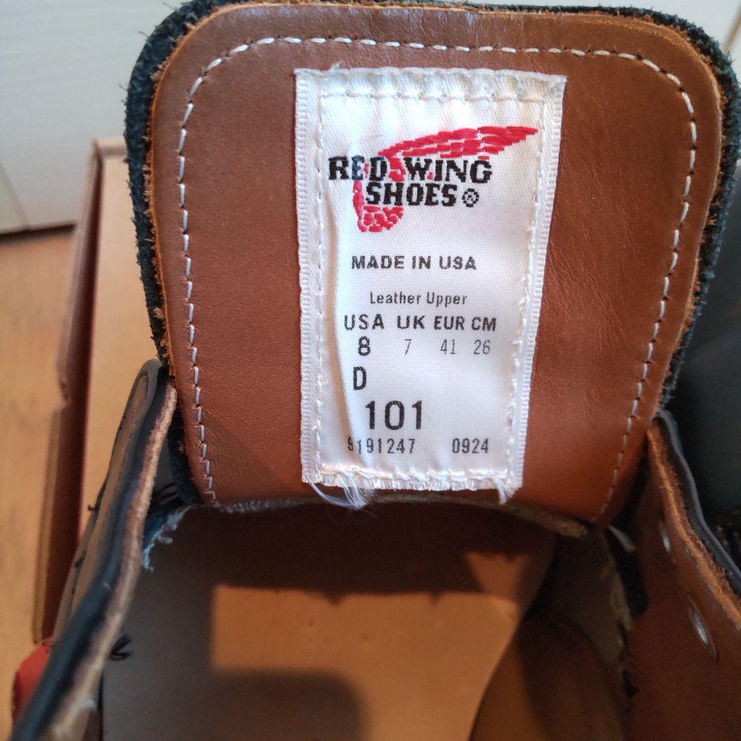 REDWING レッドウイング 101 ポストマンシューズ 26.0cm