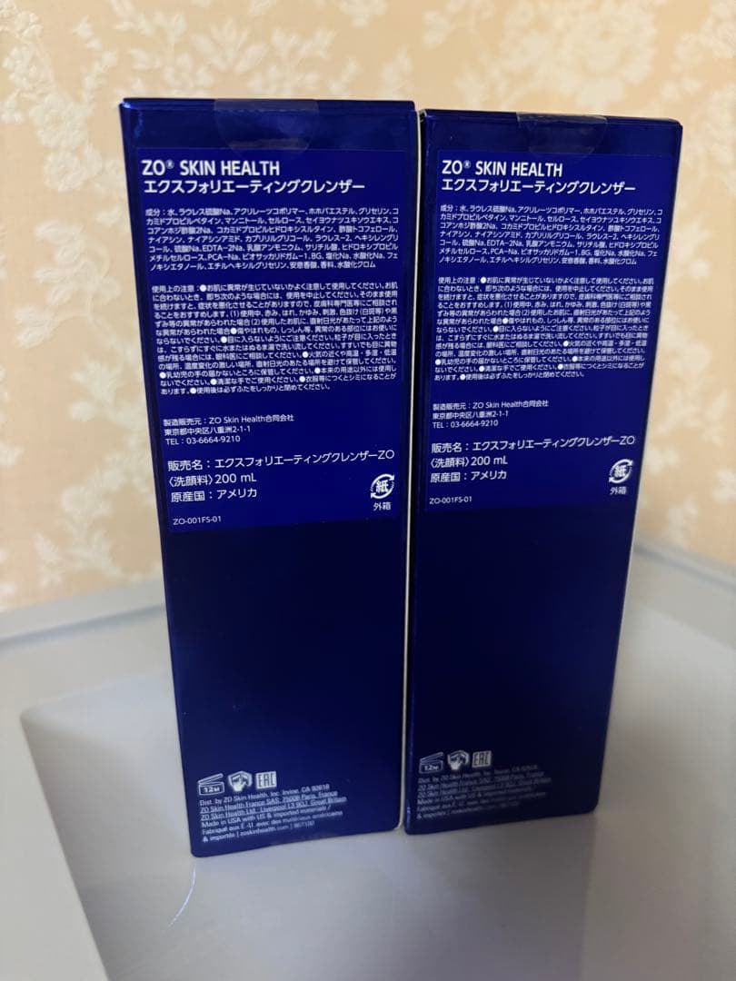 ZO SKIN HEALTH エクスフォリエーティングクレンザー 2本セット