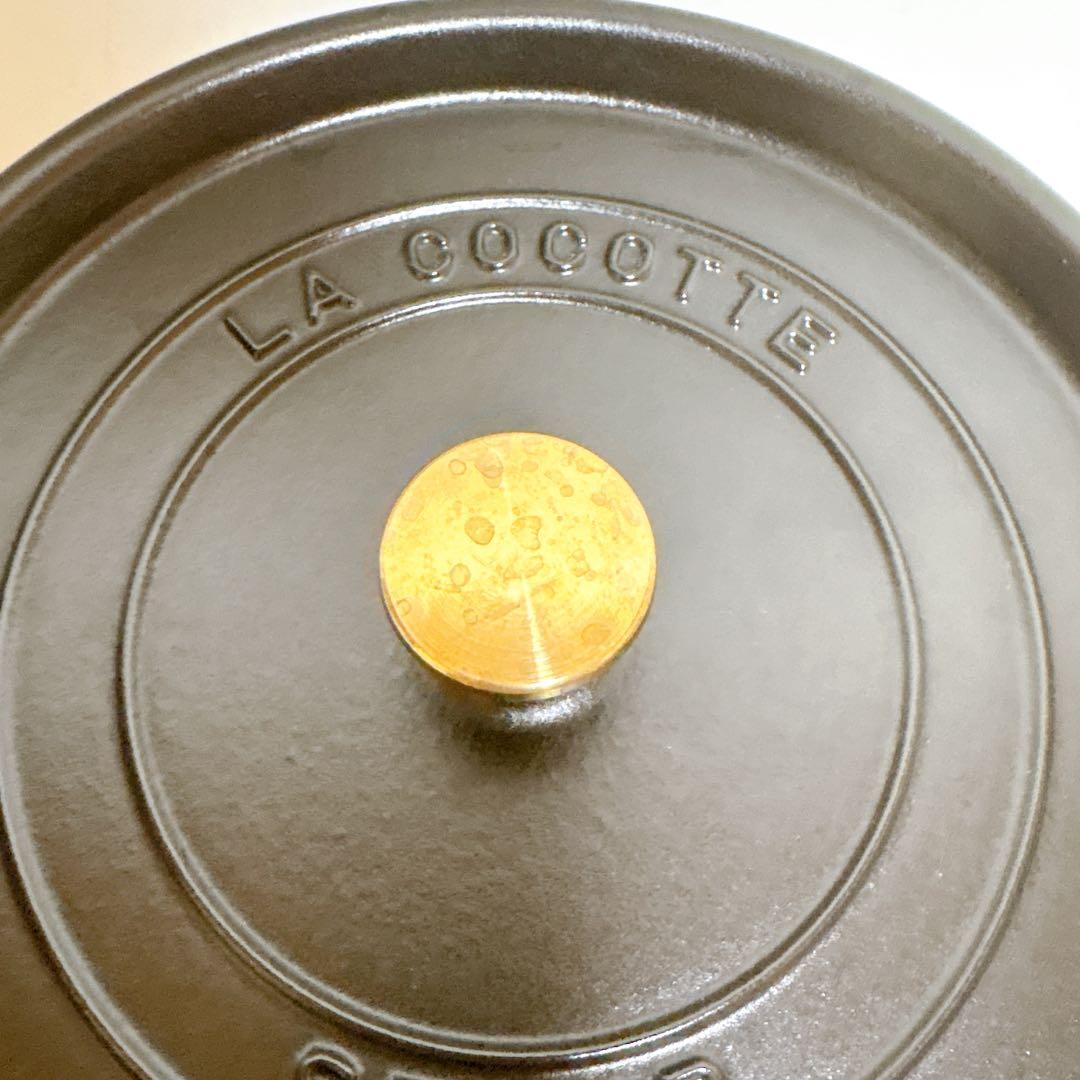 STAUB LA COCOTTEピコ ココット ラウンド ブラック 26cm