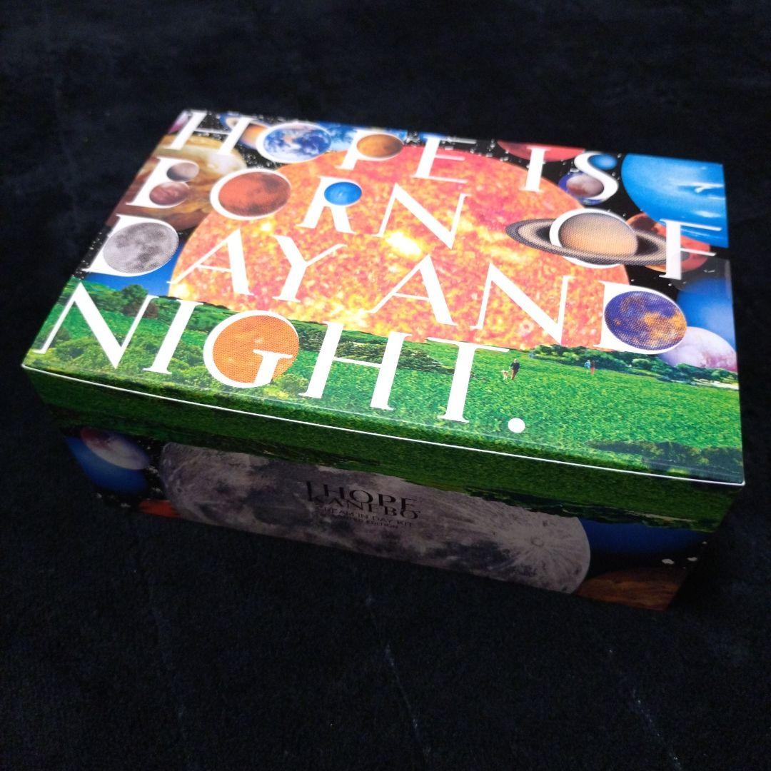 KANEBOカネボウ クリーム イン デイII キット リミテッド エディション