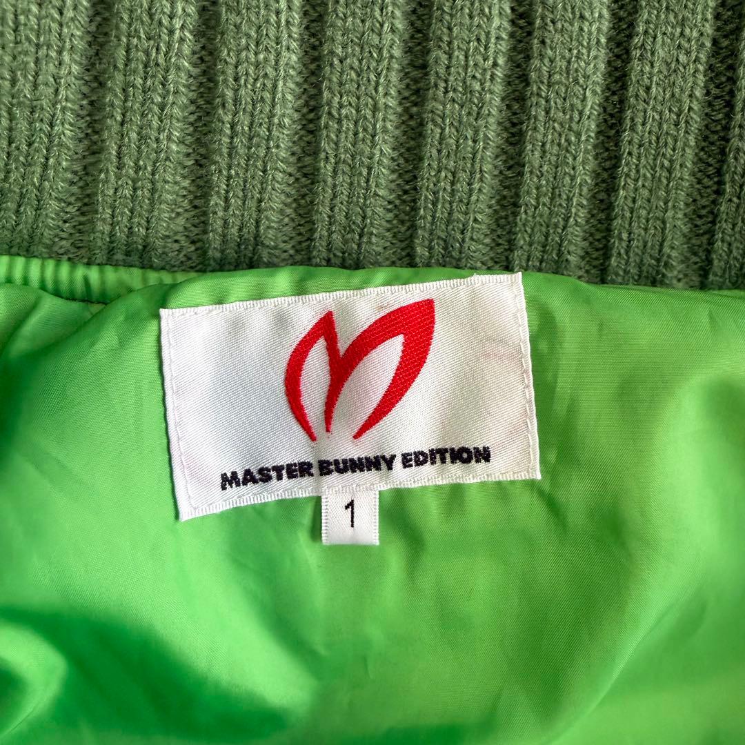 【マスターバニー】美品 ダウンジャケット カーキ 肉厚 1サイズ レディース