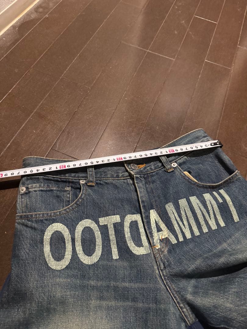 s*️様 UNDERCOVER デニムスウェット ドッキングパンツ　魔女期