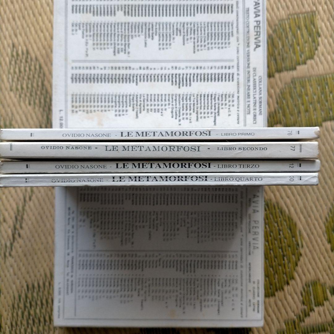 Le morfosi(1~4, 4冊) Ovidio Nasone