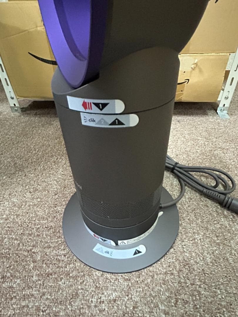 ダイソン dyson クールタワー扇風機 AM07 ブルー 2022年製