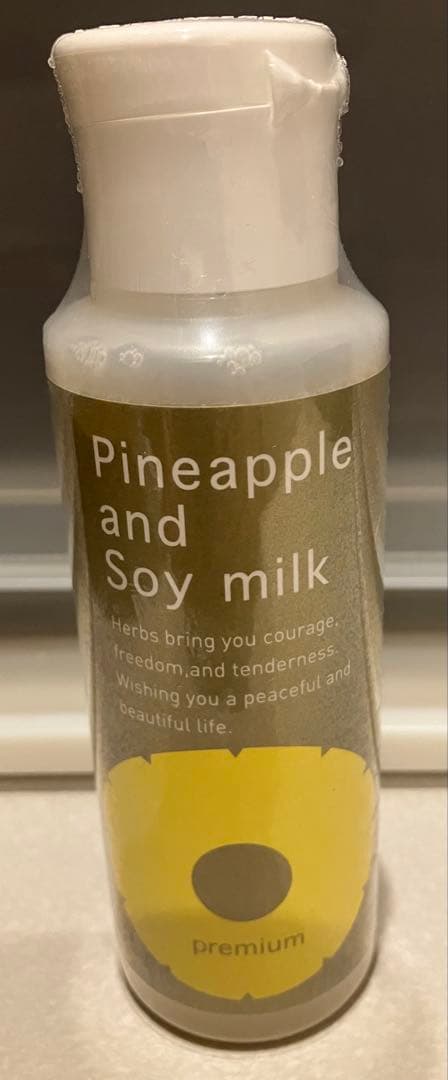 パイナップル豆乳ローションプレミアム100ml 鈴木ハーブ研究所 10本　正規品