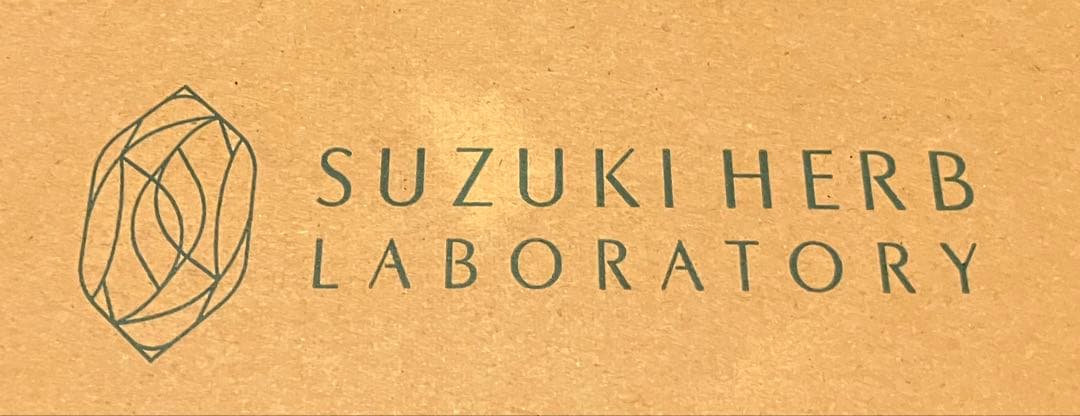 パイナップル豆乳ローションプレミアム100ml 鈴木ハーブ研究所 10本　正規品