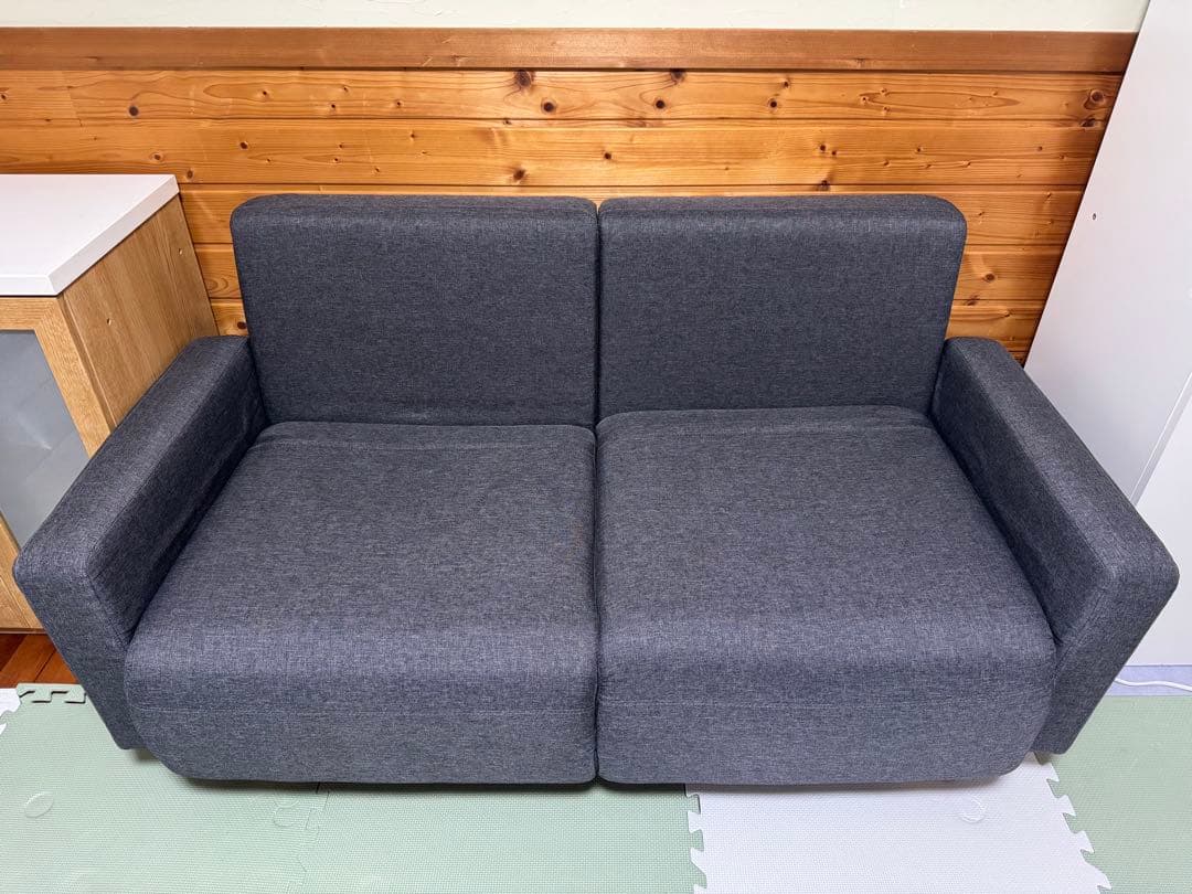 ロウヤ　2人掛けソファベッド　LOWYA ダークグレー