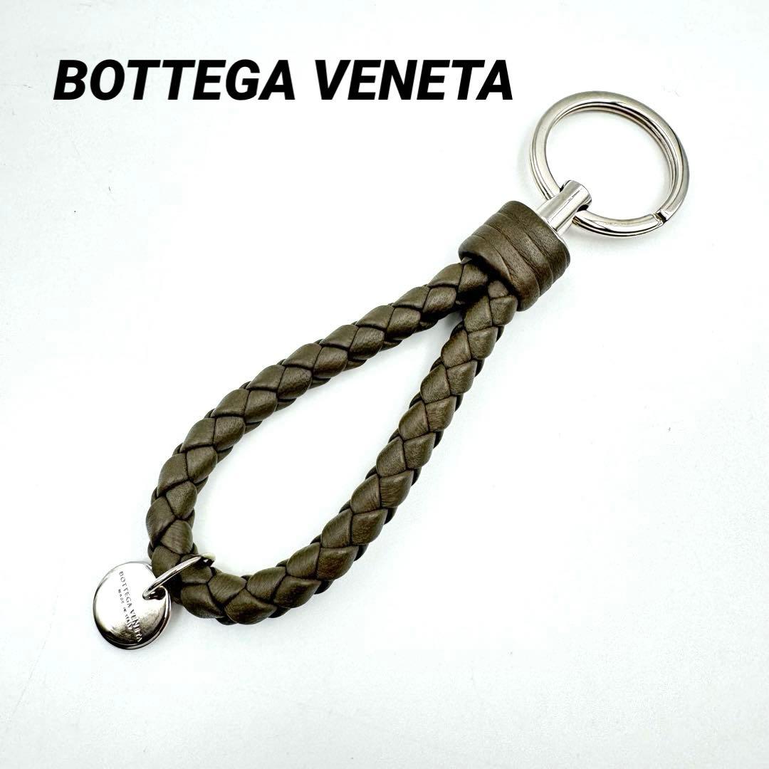 極美品✨BOTTEGA VENETA キーリング　グレージュ　本革