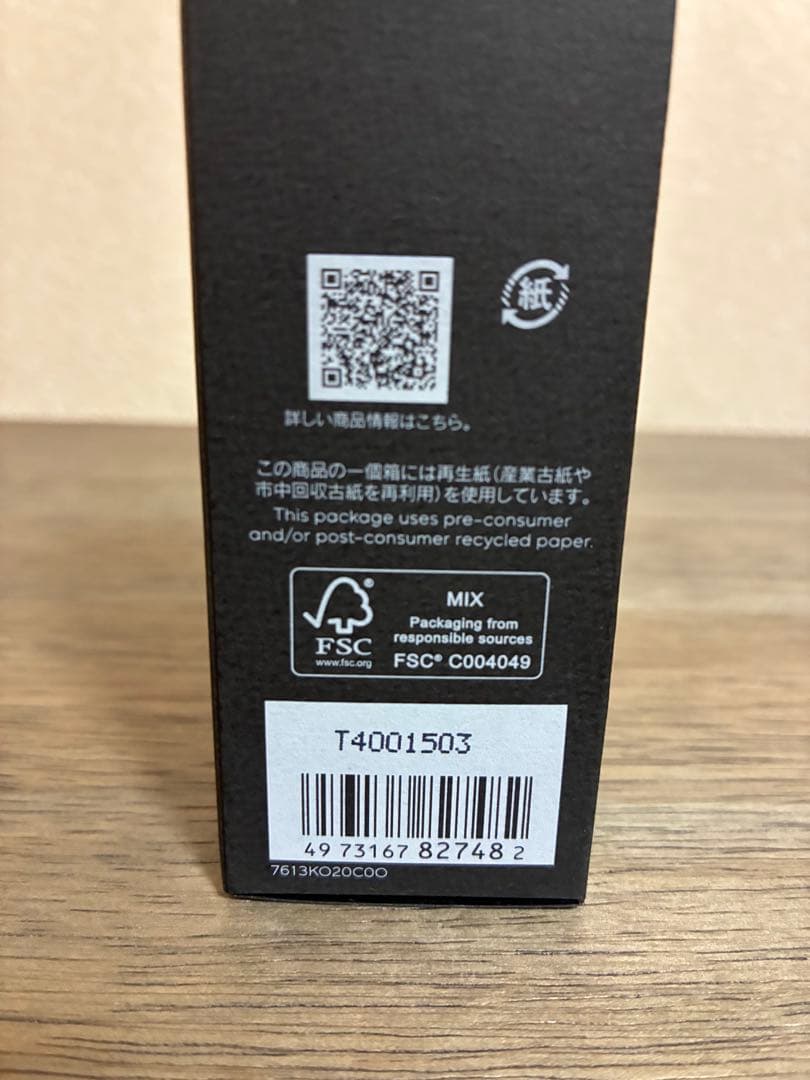 美容液 KANEBO LIFT SERUM